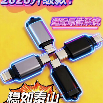 Apple dingtalk location check-in artifact enterprise wechat location sign-in remote remote software feishu fixed model (apple 6-17)