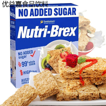 Shifangyi australian original xinshanyi oatmeal crispy ready-to-eat no sugar added non-oatmeal fitness meal replacement breakfast recommended* no sugar added 1.12kg + free clip