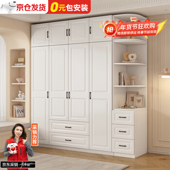 Guyuan package installation wardrobe bedroom household european style flat door simple combination large wardrobe 160*180*50 main cabinet four doors