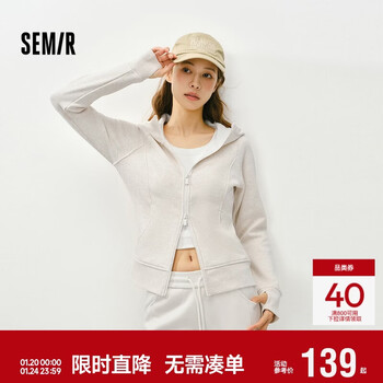 Semir coat women's winter split raglan sleeves tight-fitting fleece hooded 2025 slim casual jacket 109725108001