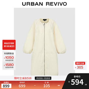 Ur2025 winter new women's streamer charming drawstring round neck long down jacket uwg150127 khaki green (loose) s