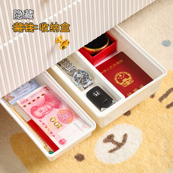 Yong huan punch-free drawer-type coin cassette, white large private money storage box, can be hung, japanese style makeup, white small size + wg1151