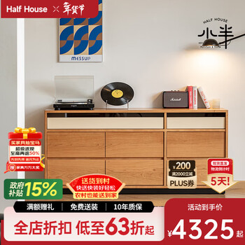 Small semi-furniture solid wood eight-drawer cabinet retro style home bedroom living room storage cabinet nordic simple cherry wood storage cabinet cherry wood time eight-drawer cabinet