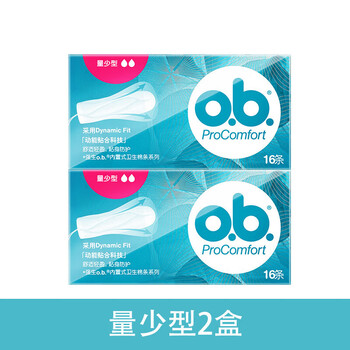 Houjiantang ob tampon built-in sanitary napkin tampon aunt cotton swab inserted during menstrual swimming 16 pieces ob small quantity 2 boxes