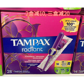 Tampax unscented tampons 96 count regularsuper colorful 16r 12s others