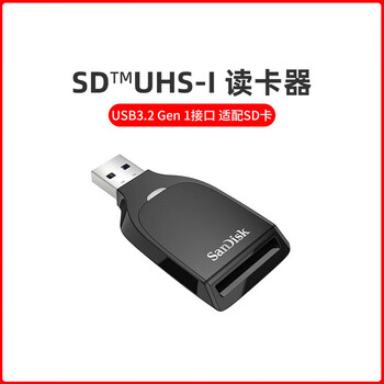 Sandisk all-in-one card reader sdtfcfeusb30typec usb-a interface-sduhs-i card reader