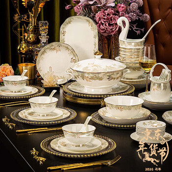 Manyuan jingdezhen 2026 lunar new year ceramic dishes set household high-end bone china tableware dishes light luxury wedding housewarming gift one leaf knows autumn configuration for 10 people 70-piece set