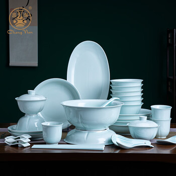 Changnan jingdezhen ceramic tableware set celadon bowls and plates practical dinner plates and bowls set for eight persons housewarming gift changnan collection-xin shishi ruyi set for eight persons