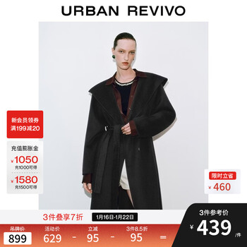 Ur2025 autumn new women's belt hooded coat wool jacket uwg150057+ black xs