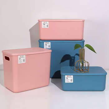 Yusen yiguo storage box macaron thickened multi-function portable storage box clothes snack storage box t5 pink no cover pack of two is more discount