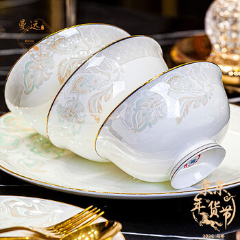 Manyuan 2025 new style jingdezhen high-value chinese ceramic high-temperature bone china tableware set bowls and plates moving into a new home gift huajianyoumeng luxury 10-person configuration 60-piece set