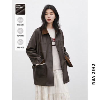 Chic ven 2026 spring new style bath style corduroy stitching pu leather jacket high-end workwear jacket women chicven chestnut brown s (43-55kg)