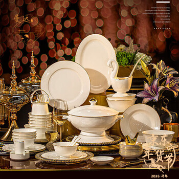 Manyuan jingdezhen underglaze color 2025 new jingdezhen bowl and dish set embossed tableware bone china light luxury household housewarming, good luck and good luck, luxurious configuration for 10 people, 60-piece set