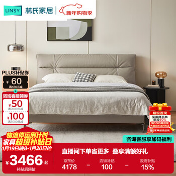 Lin's home detachable bunk bed master bedroom king bed green double bed bedroom furniture tpc711