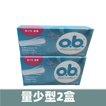 Zhongyuejian jiaosheng ob tampons small quantity ordinary quantity multi-type set built-in aunt sanitary napkin sanitary napkin plug-in type small quantity type 16 * 2 boxes