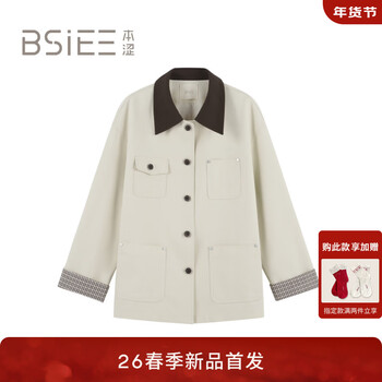 Bsieebsiee 2026 spring new style lapel long-sleeved double-breasted loose contrast color relaxed style straight hem short coat mi xing s
