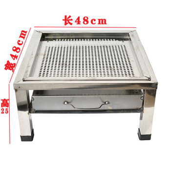 Stainless steel barbecue table detachable portable oven outdoor stall household barbecue grill carbon grill square table stainless steel square table