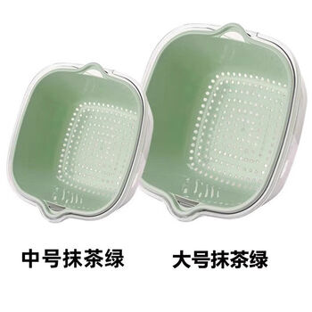 Yusenyi thickened double-layer drain basket six-piece set of eight plastic kitchen baskets and sinks kitchen storage fruit drain basket 4-piece set matcha green medium + large double-layer thickened