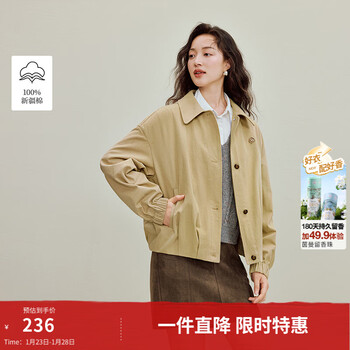 Inman 2026 spring women's new 100 cotton retro casual pleated short jacket dropped shoulder loose top light khaki l 168-172cm /121-130 catties