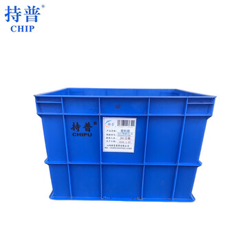 Chepu plastic box x217 special grade 34.2l535x412x185