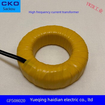 High frequency current transformer 5001a 6001a 8001a 10001a 15001a 500a5a aperture 45