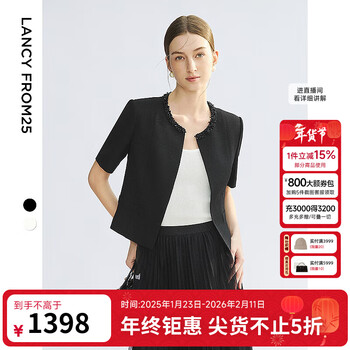 Langzi 2025 summer new style french elegant small fragrance short jacket women's diamond round neck commuting style short sleeve top black xl