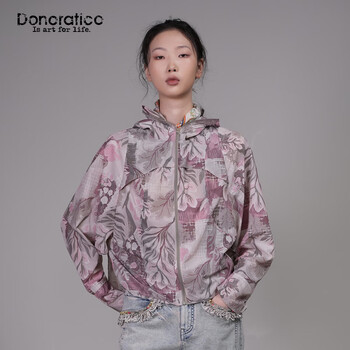 Dayiyan light and breathable short jacket 2026 spring new outdoor travel versatile sunshade cardigan for women loose and slim ke luohong s