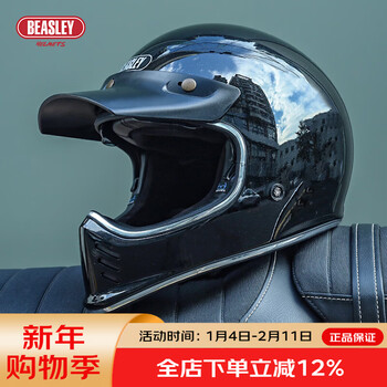 Beasley helmets bisili retro helmet full-face motorcycle z-502 men's and women's winter helmet cruise motorcycle off-road helmet 502-starry sky black xl code (recommended head circumference 59~60)