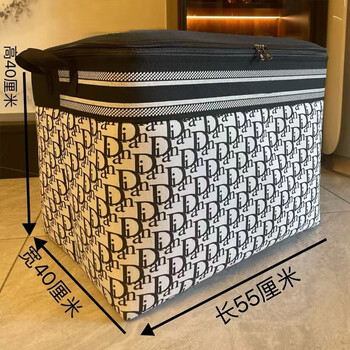 Fantasy home zipper storage box clothing quilt toy wardrobe storage organization dormitory moving clothes canvas storage bag extra large english d210 liters length 60 width 50 height 70 one pack