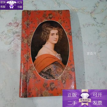 Guaranteed genuine beauty body art card album 96 pieces