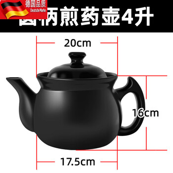 Tuojin traditional chinese medicine casserole household decoction anti-dry-burning traditional chinese medicine health pot gas old-fashioned open flame high-value ceramic round-handled medicine pot lifetime warranty dry-burning open flame special 6-8 bowls of water_500g medicinal materials 4l