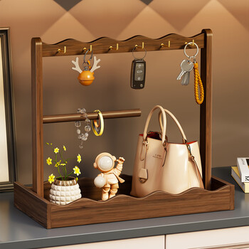 Lin's boy's porch storage rack entry key storage ornaments solid wood hanging rack table tray decoration glasses watch jewelry rack walnut color