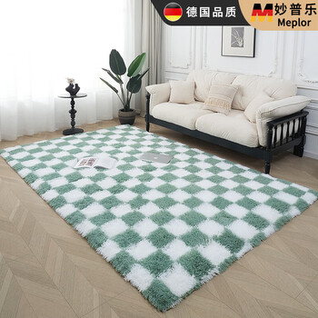 Miaopule slow rebound sponge long hair carpet non-slip mat living room carpet bedroom full bed bedside independent vacuum carpet high rebound sponge green and white squares 120*200cm