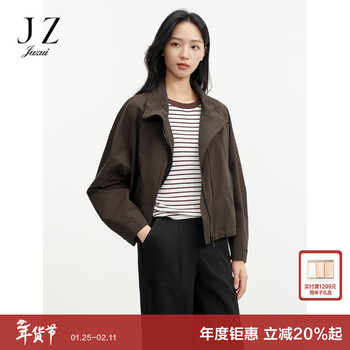 Juzui fashionable sports style outdoor stand collar short jacket women 2026 spring new jyfc40509 dark coffee s