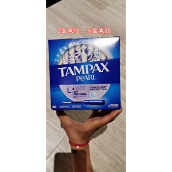 Tampax unscented cotton strips 96 count regularsuper pearl 36 count l light other