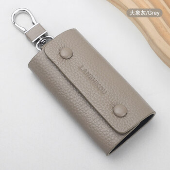 Lanshikou 2025 key bag key bag women's mini bag men's key bag storage artifact protective cover elephant gray