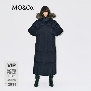 Mo&co. down jacket 2025 winter new product 90 duck down anti-cold fur collar three-proof light and warm roaming series mbe4eint11 black s /160