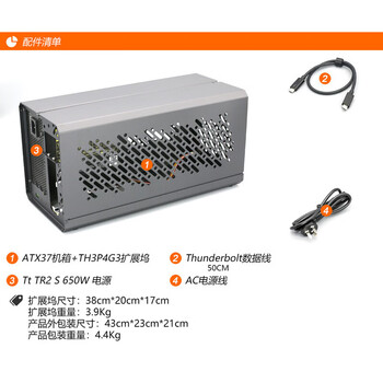 Thunderbolt gpu dock th3p4g3 thunderbolt 3usb4 graphics card dock external external graphics card atx37 chassis th3p4g3 including power supply tt tr other