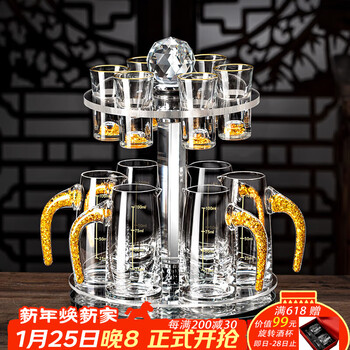 Depinte white wine glass dispenser set rotating cup holder cup wine glass wine set gold foil wine dispenser set 6 pots 6 cups rotating cup holder
