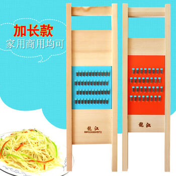 Extended potato shred grater for fantasy hotel, large grating style thick wire inserting board with hand guard, extended 2.5mm grater + peeling knife