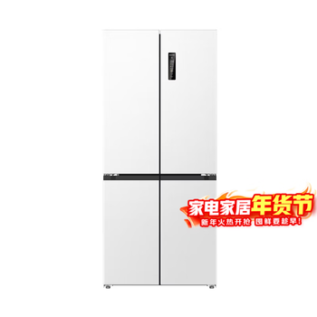 Meiling storage division | 501 liter cross-fold four-door double-door multi-door household ultra-thin first-level energy efficiency dual-system air-cooled frost-free large-capacity refrigerator dual-system bcd-501wp9cx-white