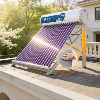 Four seasons muge solar water heater, fully automatic for home use, double upper and lower water outlets, first-class energy efficiency, electric heating and antifreeze, trade-in 18 tubes 140l, delivery + installation