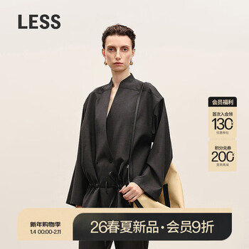 Less shopping mall same style 2026 spring new loose long-sleeved straight jacket 2q2614830 011 carbon black s