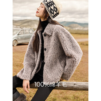 Mohan yimei 100 sheep wool fashionable jacket 2025 winter warm temperament lapel drop shoulder wool coat for women