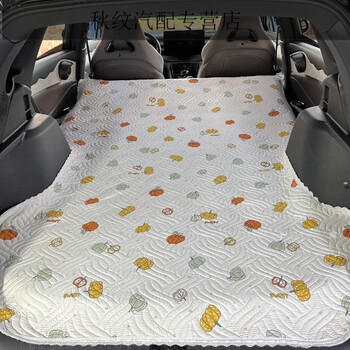 Gongma tank 300400 special trunk sleeping mat, non-inflatable bed, folding self-driving camping travel car anti-dirty blanket, pumpkin, free car quilt. for other models, please contact customer service to write a note