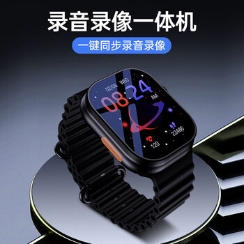 He jiangong's new watch, black technology camera artifact, high-definition camera, video and recording all-in-one video recorder, 32gb can store 4 hours of video
