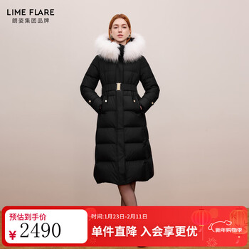 Lime flare/rhine flare 45 degrees north latitude goose down warm long down jacket with fox fur collar 25 winter new style black xl