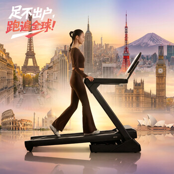 Move vi travel treadmill for home use foldable silent electric shock-absorbing hill climbing fitness equipment ts6pro-large screen version deep space black