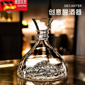 Tuojin crystal red wine decanter set burgundy flask home iceberg wire decanter 1800ml