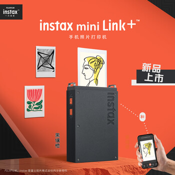Instax fuji instax mini link+ black with orange mobile phone photo printer